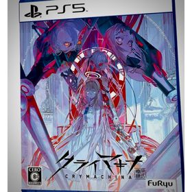 クライマキナ CRYMACHINA/PS5/ELJM30272/C 15才以上対(家庭用ゲームソフト)
