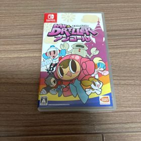 ミスタードリラーアンコール Switch