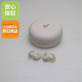 【中古】新品同様 Anker Soundcore Sleep A30 オフホワイト ワイヤレスイヤホン ANKER 安心保証 即日発送 土日祝発送OK