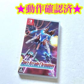 Switch レイズ アーケード クロノロジー