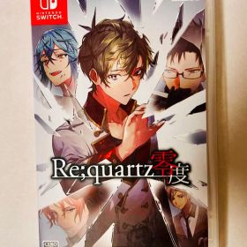 Re;quartz 零度 Nintendo Switch パッケージ版