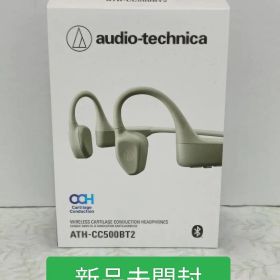 新品 オーディオテクニカATH-CC500BT2 ワイヤレスイヤホン