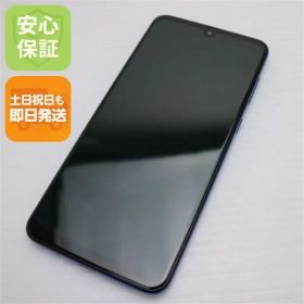 美品 SCV43 Galaxy A30 ブルー スマホ 本体 白ロム 土日祝発送OK 05000