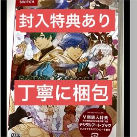 ニンテンドースイッチ(Nintendo Switch)の封入特典付き バテン カイトス I ＆ II HD Remaster 1＆2(家庭用ゲームソフト)