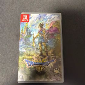 ドラゴンクエストIII そして伝説へ…