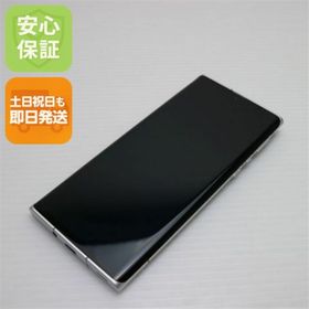 ライカ(LEICA)のLEITZ PHONE 1 LP-01 ライカシルバー M222(スマートフォン本体)