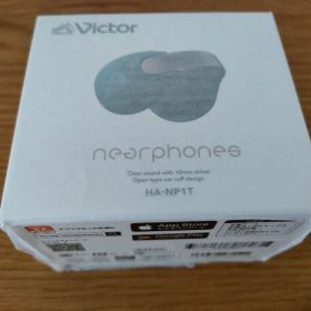 新品 Victor JVC イヤホンHA-NP1T-A ティールブルー