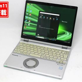 中古 2.8K液晶 12インチ Panasonic Let's Note CF-QV8TFAVS Windows11 高性能 第8世代Core i5-8365u 8GB 爆速256GB-SSD カメラ LTE 無線 Office付き Win11【中古ノートパソコン 中古パソコン 中古PC】送料無料 あす楽対応 即日発送（Windows10も対応可能 Win10）
