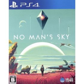 Ｎｏ Ｍａｎ’ｓ Ｓｋｙ／ＰＳ４(家庭用ゲームソフト)