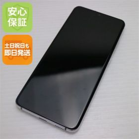 ギャラクシー(Galaxy)のSCG01 Galaxy S20 5G クラウドホワイト M777(スマートフォン本体)