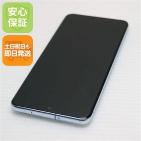 ギャラクシー(Galaxy)のSCG01 Galaxy S20 5G クラウドブルー M777(スマートフォン本体)