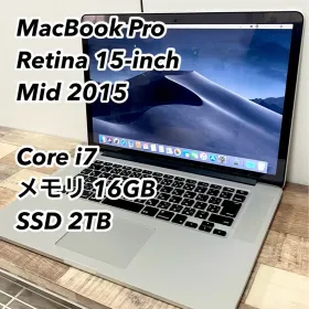 Apple MacBook Pro 2015 15型 新品¥89,000 中古¥17,777 | 新品・中古の