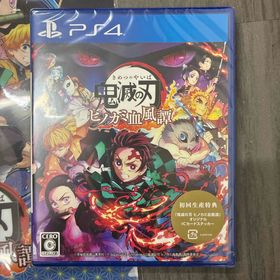 キメツノヤイバ(鬼滅の刃)の※初回生産特典付 ※新品未開封 鬼滅の刃 ヒノカミ血風譚(家庭用ゲームソフト)