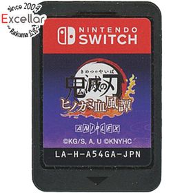 ニンテンドースイッチ(Nintendo Switch)の鬼滅の刃 ヒノカミ血風譚 Nintendo Switch ソフトのみ(家庭用ゲームソフト)