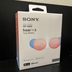 [新品未開封] ソニー WF-H800 オレンジ