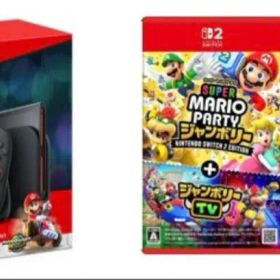 [3点セット]Nintendo Switch 2本体マリカー+マリパ＋カメラ新品