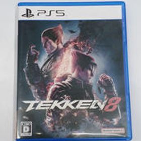 鉄拳8/PS5 ELJS20052 バンダイナムコエンターテインメント