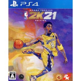 NBA 2K21 “マンバ フォーエバー” エディション／ＰＳ４(家庭用ゲームソフト)