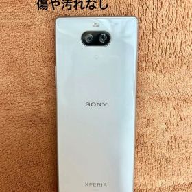 美品♢♢ SONY XPERIA SOV42 ホワイト