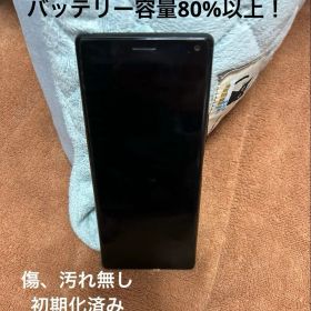 バッテリー容量80%以上！SONY Xperia SOV42本体ブラック