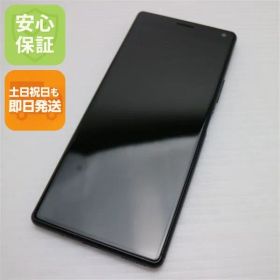 新品同様 SOV42 ブラック スマホ 本体 白ロム 土日祝発送OK 00000