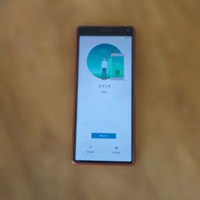 スマートフォン Sony Xperia SOV42 UQ