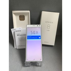 エクスペリア(Xperia)の超美品 SIMフリー ソニー XPERIA8 Lite 64GB ホワイト色(スマートフォン本体)