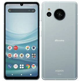 AQUOS sense7 5G SH-53C 1.55型イメージセンサー デュアルSIM eSIM 6.1型IGZO OLED 特典付 docomo版 SIMフリー dsen7bl-a78z3