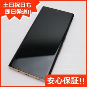 安心保証 美品 F-52A arrows NX9 ゴールド 富士通 即日発送 土日祝発送