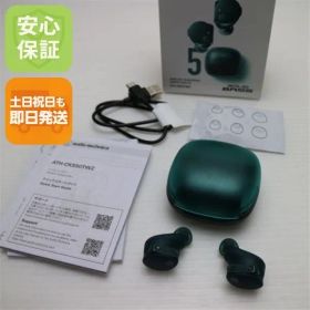 超美品 ATH-CKS50TW2 グリーン イヤホン オーディオテクニカ 即日発送 土日祝発送OK 08000