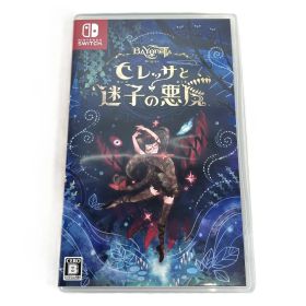 ベヨネッタ オリジンズ： セレッサと迷子の悪魔 Nintendo Switch ニンテンドースイッチ 中古品