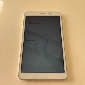 Huawei MediaPad T2 8 Pro