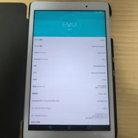 HUAWEI MediaPad T2 Pro 606HW