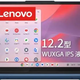 【新品・2営業日で発送】LENOVO レノボ 82XH001KJP Lenovo IdeaPad Flex 3i Chromebook Gen 8 Chrome OS 12.0～12.9型（インチ） メモリ4GB eMMC 64GB 1920×...