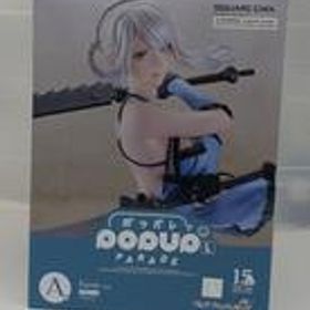 ニーア レプリカント カイネ スクウェア・エニックス