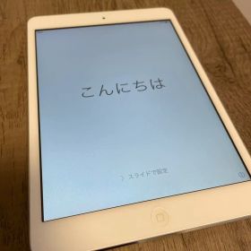 美品 iPad mini 第1世代 32GB Wi-Fiモデル MD532J/A