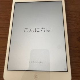 iPad mini A1432 Wi-Fiモデル 動作確済