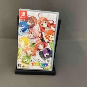ニンテンドースイッチ 五等分の花嫁 ごとぱずストーリー
