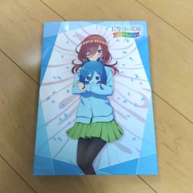 五等分の花嫁ごとぱずストーリー 中野三玖セット美品
