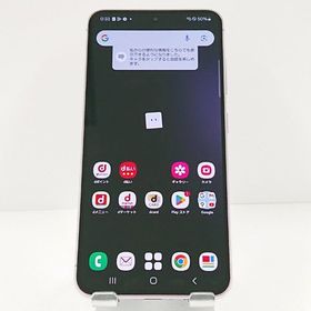 Galaxy S23 SC-51D ドコモ ラベンダー c18780