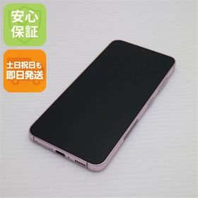 安心保証 美品 SC-51D Galaxy S23 ラベンダー
