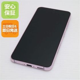 安心保証 超美品 SC-51D Galaxy S23 ラベンダー