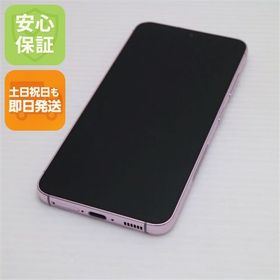 安心保証 超美品 SC-51D Galaxy S23 ラベンダー