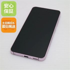 安心保証 美品 SC-51D Galaxy S23 ラベンダー