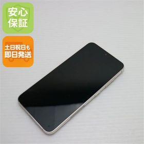 安心保証 美品 SC-51D Galaxy S23 クリーム