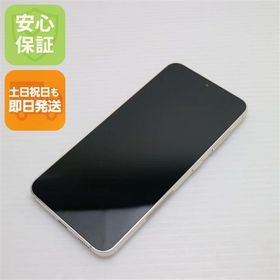 安心保証 美品 SC-51D Galaxy S23 クリーム