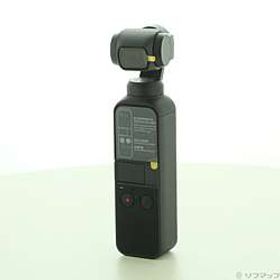 〔展示品〕 OSMO POCKET〔展示品〕 OSMO POCKET