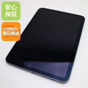 アイパッド(iPad)の新品同様 iPad mini 第6世代 Wi-Fi 64GB スペースグレイ M888(タブレット)