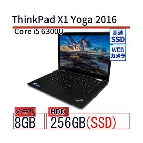 中古 ノートパソコン Lenovo レノボ ThinkPad X1 Yoga 2016 20FRS2KF17 Core i5 メモリ：8GB 6ヶ月保証