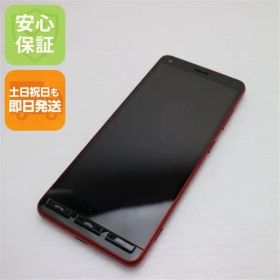 新品同様 A001KC Y!mobile かんたんスマホ2 レッド スマホ 白ロム 土日祝発送OK 09000 SIMロック解除済み